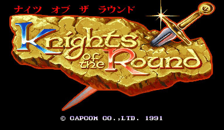 Knights of the Round (Japan 911127, B-Board 91634B-2) Title Screen